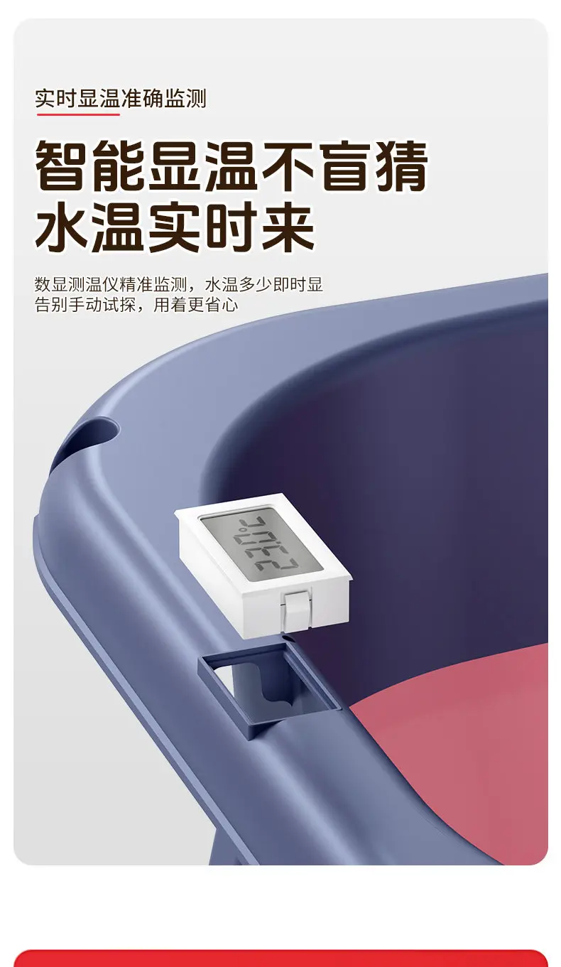 Adults Inflatable Foldable Bathtub