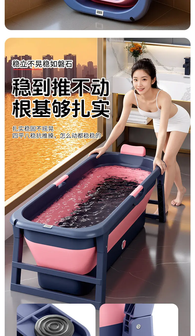Adults Inflatable Foldable Bathtub