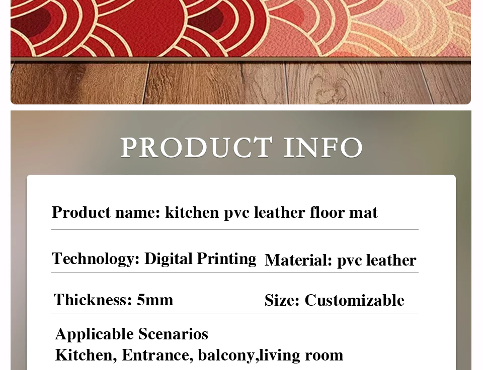 Anti-slip Oil-proof Waterproof Carpet Home Decoration Rugs