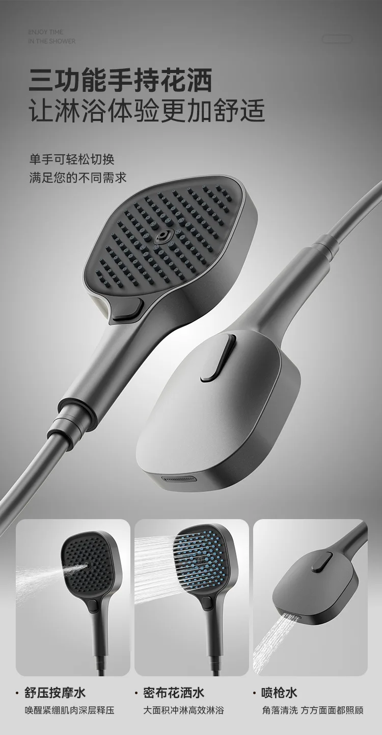 Applicable to Multifunctional thermostatic digital display rack shower shower set, designed for family bathrooms, toilets