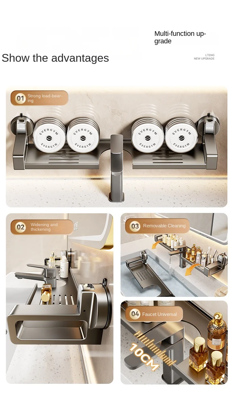 Bathroom Storage Suction Cup Shelves, Non-perforated Installation, Kitchen, Laundry Sink Multi-scene Application Bathroom Storage Suction Cup Shelves, Non-perforated Installation, Kitchen, Laundry Sink Multi-scene Application