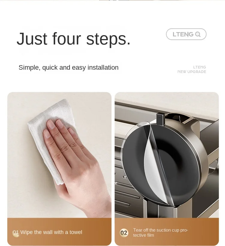 Bathroom Storage Suction Cup Shelves, Non-perforated Installation, Kitchen, Laundry Sink Multi-scene Application Bathroom Storage Suction Cup Shelves, Non-perforated Installation, Kitchen, Laundry Sink Multi-scene Application