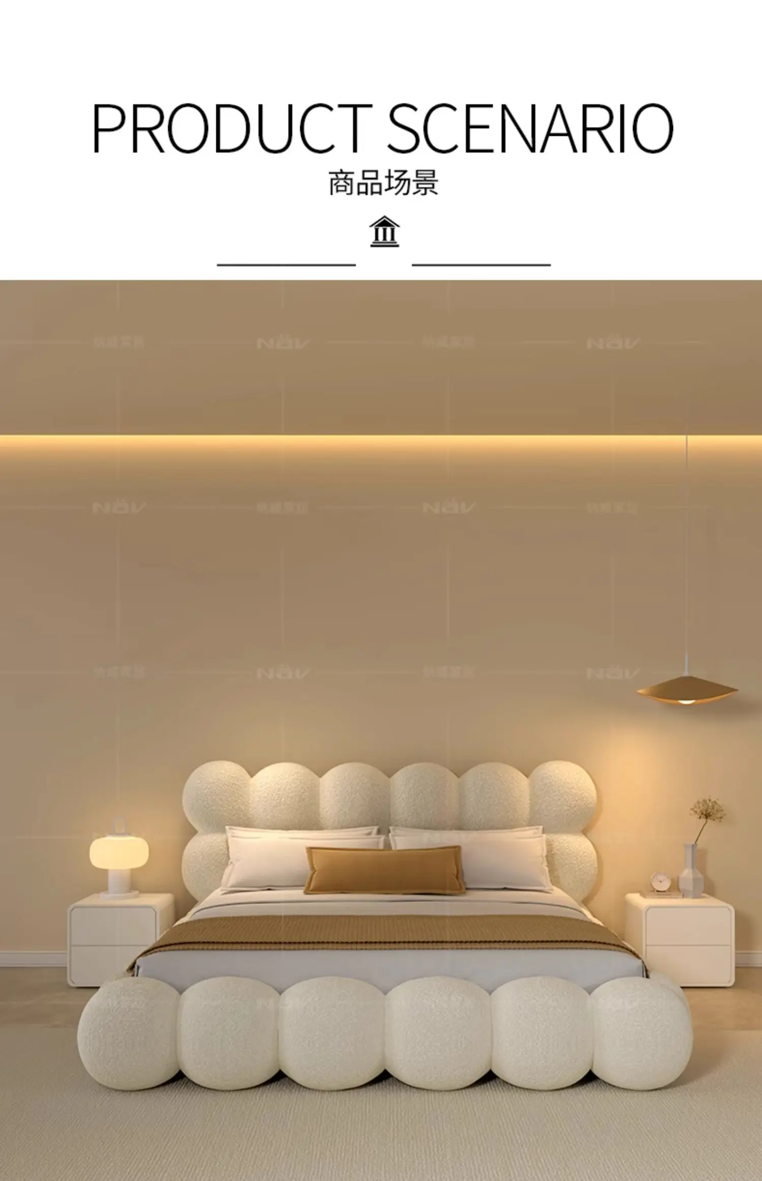 Beauty Cream Cloud Bed