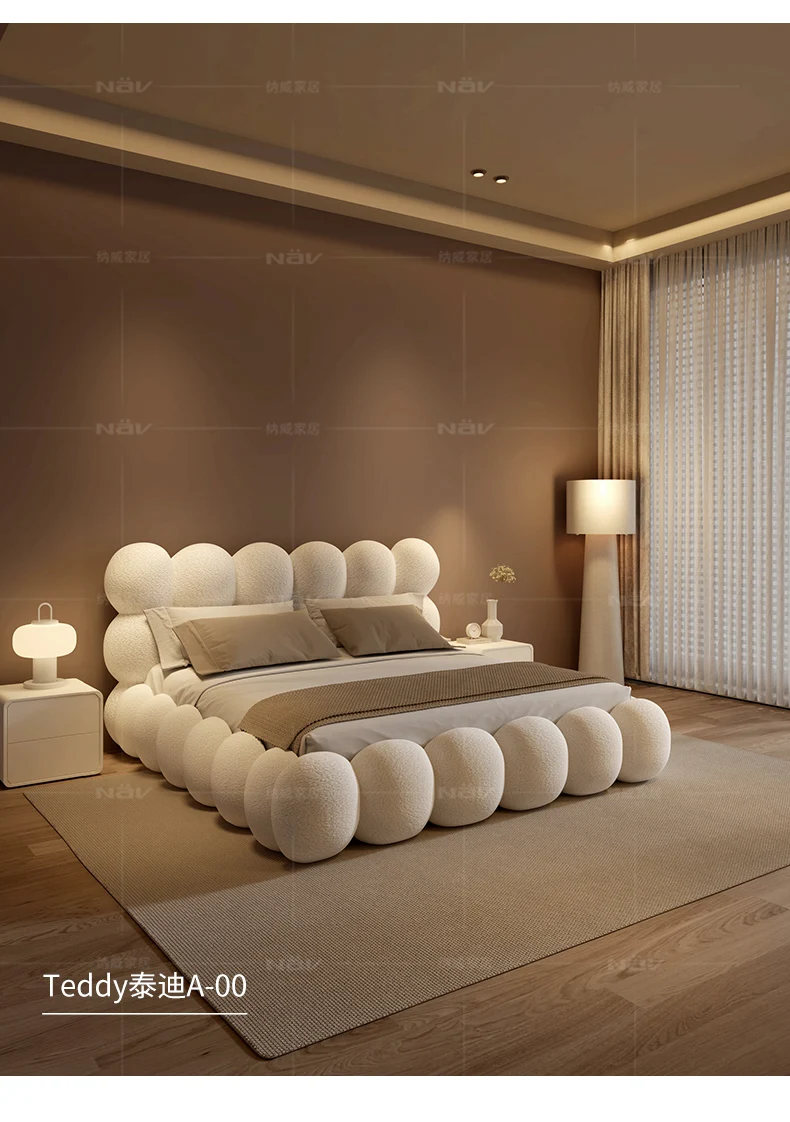 Beauty Cream Cloud Bed