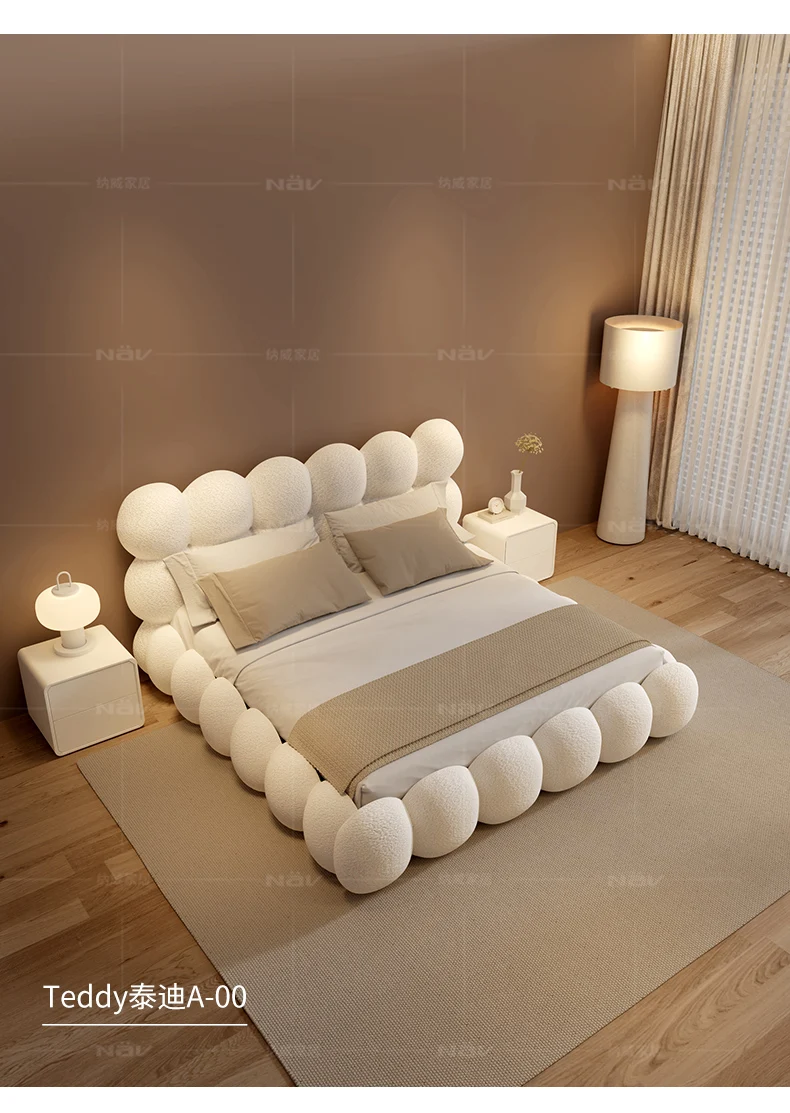 Beauty Cream Cloud Bed
