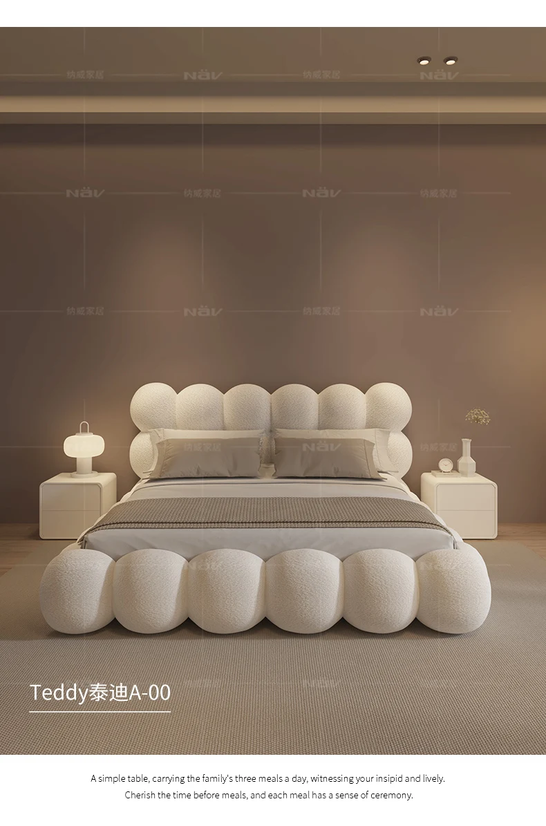 Beauty Cream Cloud Bed