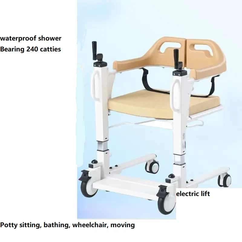 Competitive Price Lift Patient Transfer Chair with Commode for Disabled Waterproof Design Lightweight Manual Lift Chair- BZ-L13