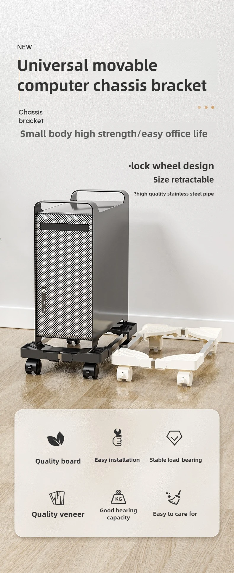 Computer Tower Stand, Adjustable Mobile CPU Stand, CPU Holder PC Tower Stand with Rolling Caster Wheels, Pc Floor Riser Stand Computer Tower Stand, Adjustable Mobile CPU Stand, CPU Holder PC Tower Stand with Rolling Caster Wheels, Pc Floor Riser Stand
