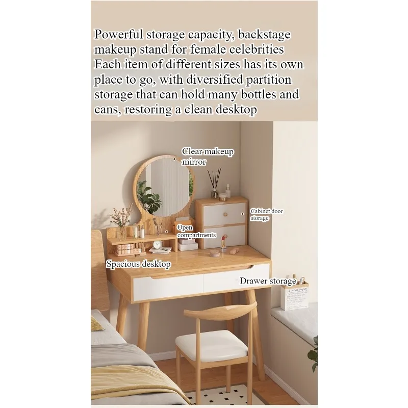 Dresser girl bedroom Internet celebrity dressing table small apartment bedroom modern light luxury storage cabinet integrated