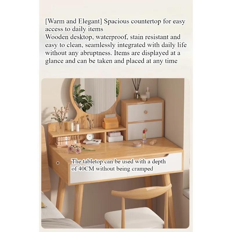 Dresser girl bedroom Internet celebrity dressing table small apartment bedroom modern light luxury storage cabinet integrated