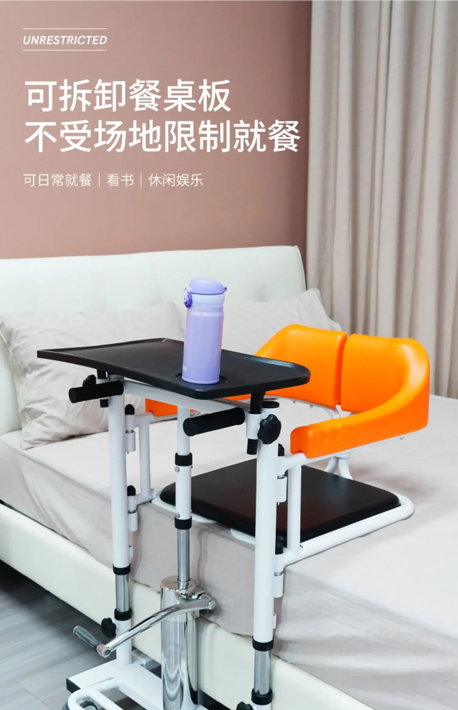 Elderly person transfer machine bed rest care for hemiplegic patients, multifunctional chair for lifting and relocating 2025
