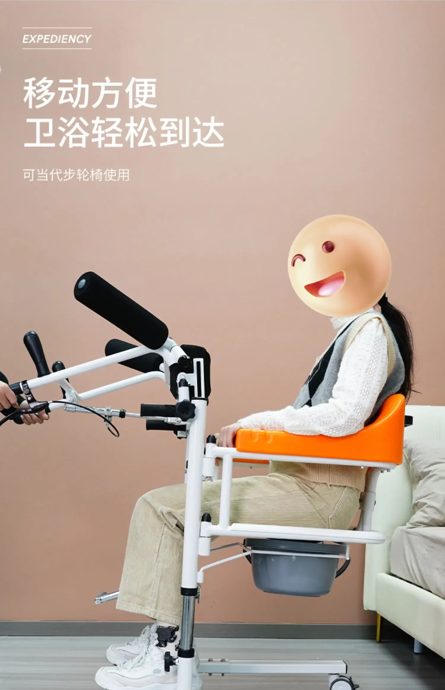 Elderly person transfer machine bed rest care for hemiplegic patients, multifunctional chair for lifting and relocating 2025