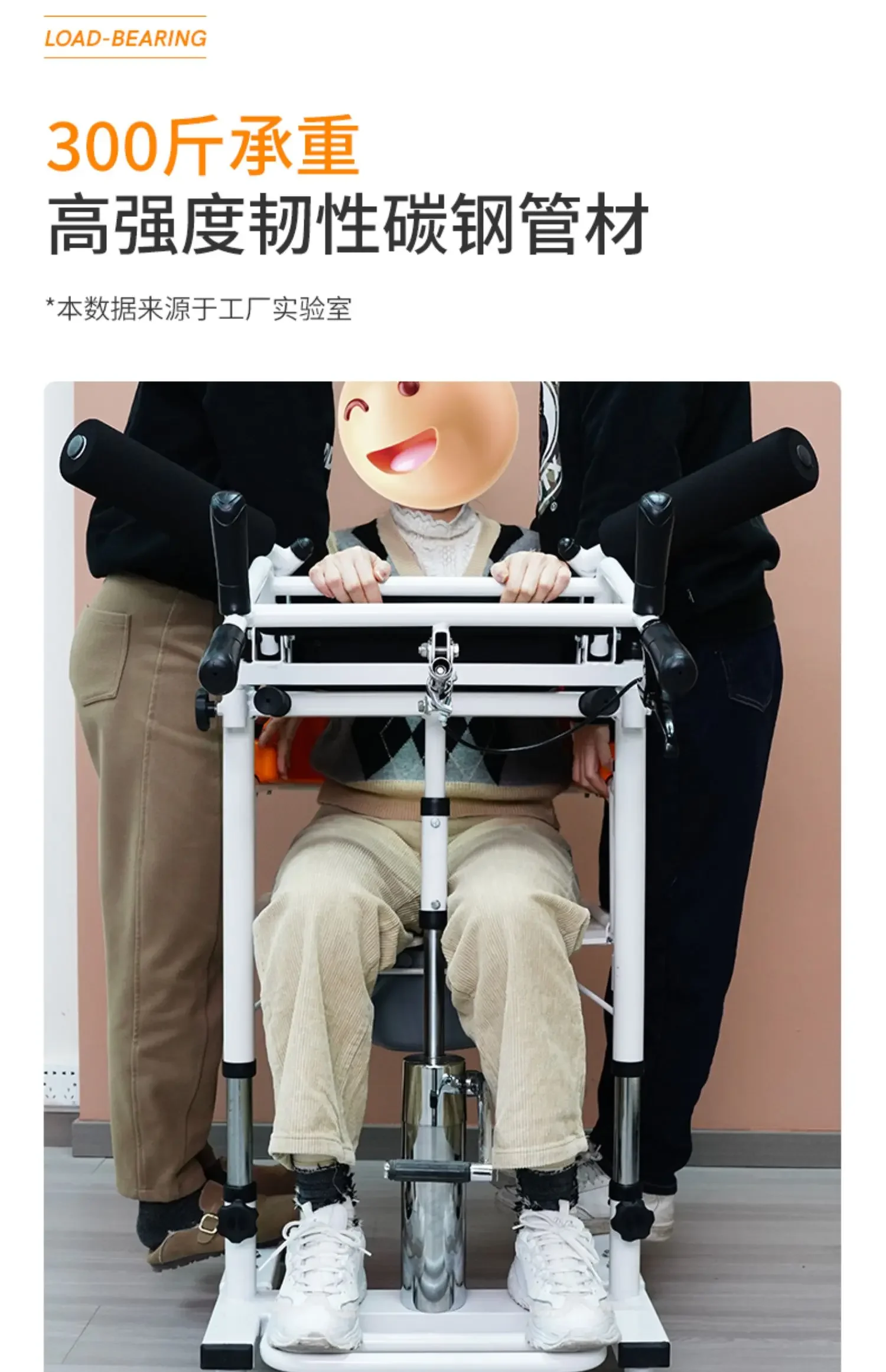 Elderly person transfer machine bed rest care for hemiplegic patients, multifunctional chair for lifting and relocating 2025