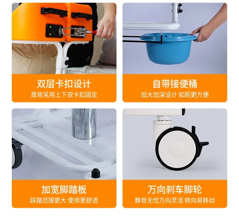 Elderly person transfer machine bed rest care for hemiplegic patients, multifunctional chair for lifting and relocating 2025