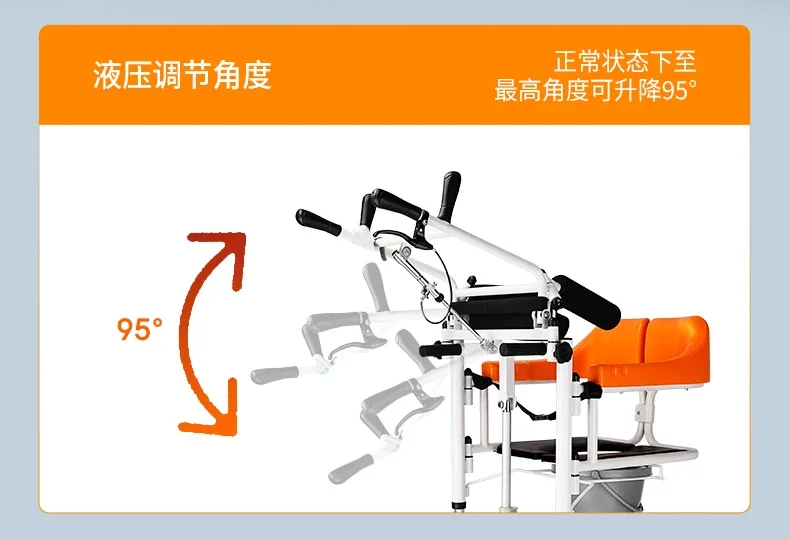 Elderly person transfer machine bed rest care for hemiplegic patients, multifunctional chair for lifting and relocating 2025