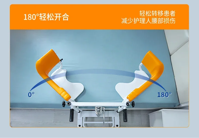 Elderly person transfer machine bed rest care for hemiplegic patients, multifunctional chair for lifting and relocating 2025