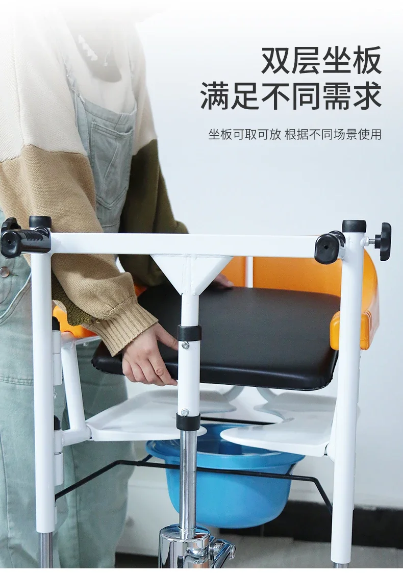 Elderly person transfer machine bed rest care for hemiplegic patients, multifunctional chair for lifting and relocating 2025