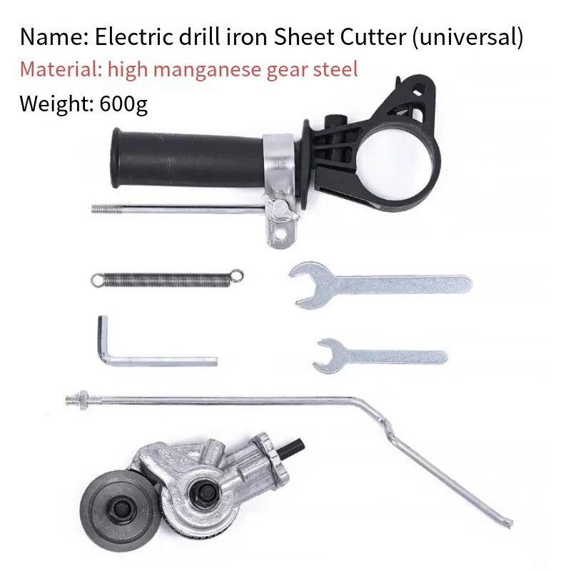 Electric Drill cutting Plate Cutter