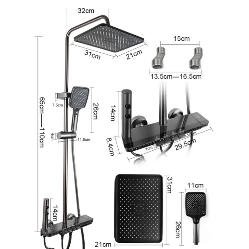 Four-Function Shower Set Four-Function Shower Set