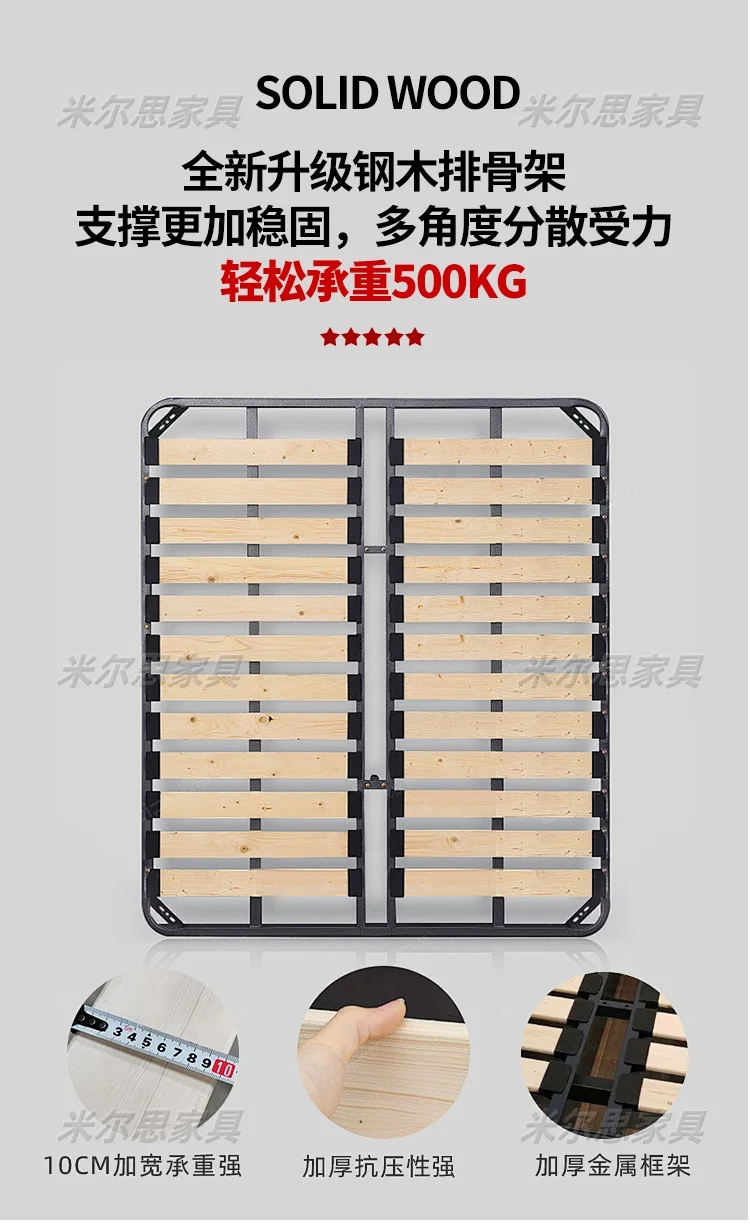 Frame Bedroom Bed Multifunctional Leather Massage Beauty Design Tatami Massage Bed Sleeping Safe Muebles Lounge Suite Furniture Frame Bedroom Bed Multifunctional Leather Massage Beauty Design Tatami Massage Bed Sleeping Safe Muebles Lounge Suite Furniture