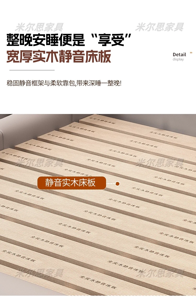 Frame Bedroom Bed Multifunctional Leather Massage Beauty Design Tatami Massage Bed Sleeping Safe Muebles Lounge Suite Furniture Frame Bedroom Bed Multifunctional Leather Massage Beauty Design Tatami Massage Bed Sleeping Safe Muebles Lounge Suite Furniture