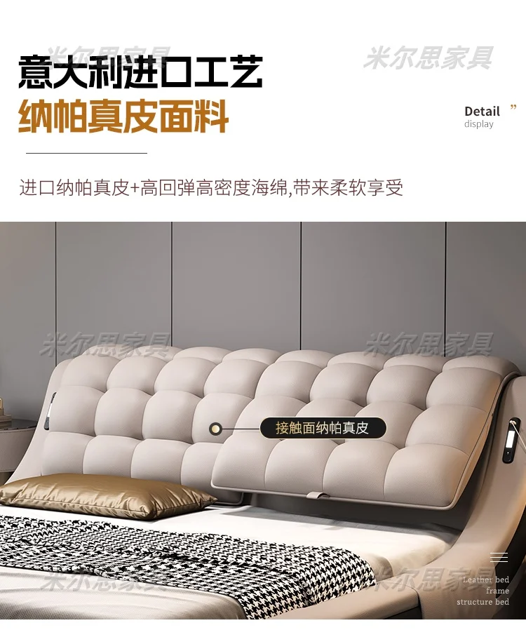 Frame Bedroom Bed Multifunctional Leather Massage Beauty Design Tatami Massage Bed Sleeping Safe Muebles Lounge Suite Furniture Frame Bedroom Bed Multifunctional Leather Massage Beauty Design Tatami Massage Bed Sleeping Safe Muebles Lounge Suite Furniture