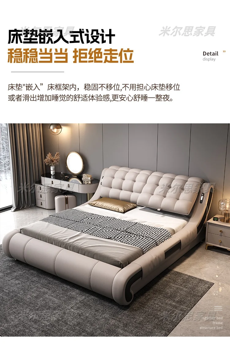 Frame Bedroom Bed Multifunctional Leather Massage Beauty Design Tatami Massage Bed Sleeping Safe Muebles Lounge Suite Furniture Frame Bedroom Bed Multifunctional Leather Massage Beauty Design Tatami Massage Bed Sleeping Safe Muebles Lounge Suite Furniture