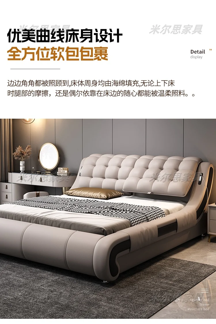 Frame Bedroom Bed Multifunctional Leather Massage Beauty Design Tatami Massage Bed Sleeping Safe Muebles Lounge Suite Furniture Frame Bedroom Bed Multifunctional Leather Massage Beauty Design Tatami Massage Bed Sleeping Safe Muebles Lounge Suite Furniture