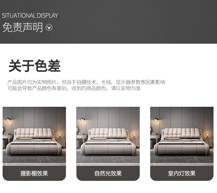Frame Bedroom Bed Multifunctional Leather Massage Beauty Design Tatami Massage Bed Sleeping Safe Muebles Lounge Suite Furniture Frame Bedroom Bed Multifunctional Leather Massage Beauty Design Tatami Massage Bed Sleeping Safe Muebles Lounge Suite Furniture