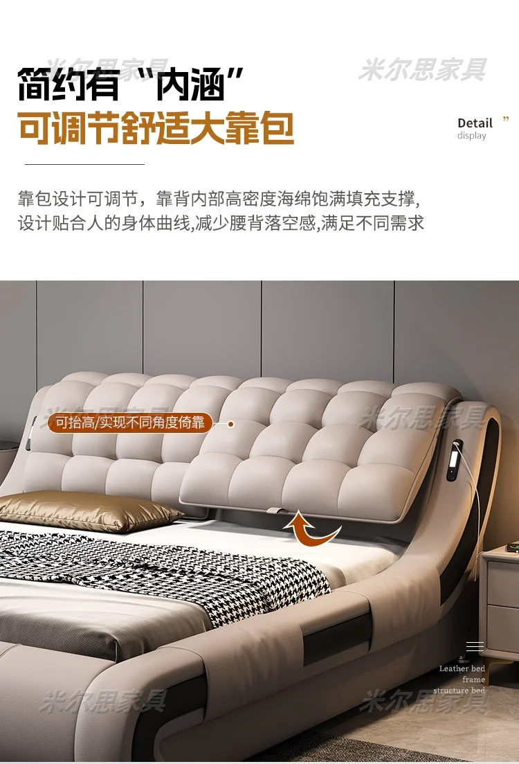 Frame Bedroom Bed Multifunctional Leather Massage Beauty Design Tatami Massage Bed Sleeping Safe Muebles Lounge Suite Furniture Frame Bedroom Bed Multifunctional Leather Massage Beauty Design Tatami Massage Bed Sleeping Safe Muebles Lounge Suite Furniture