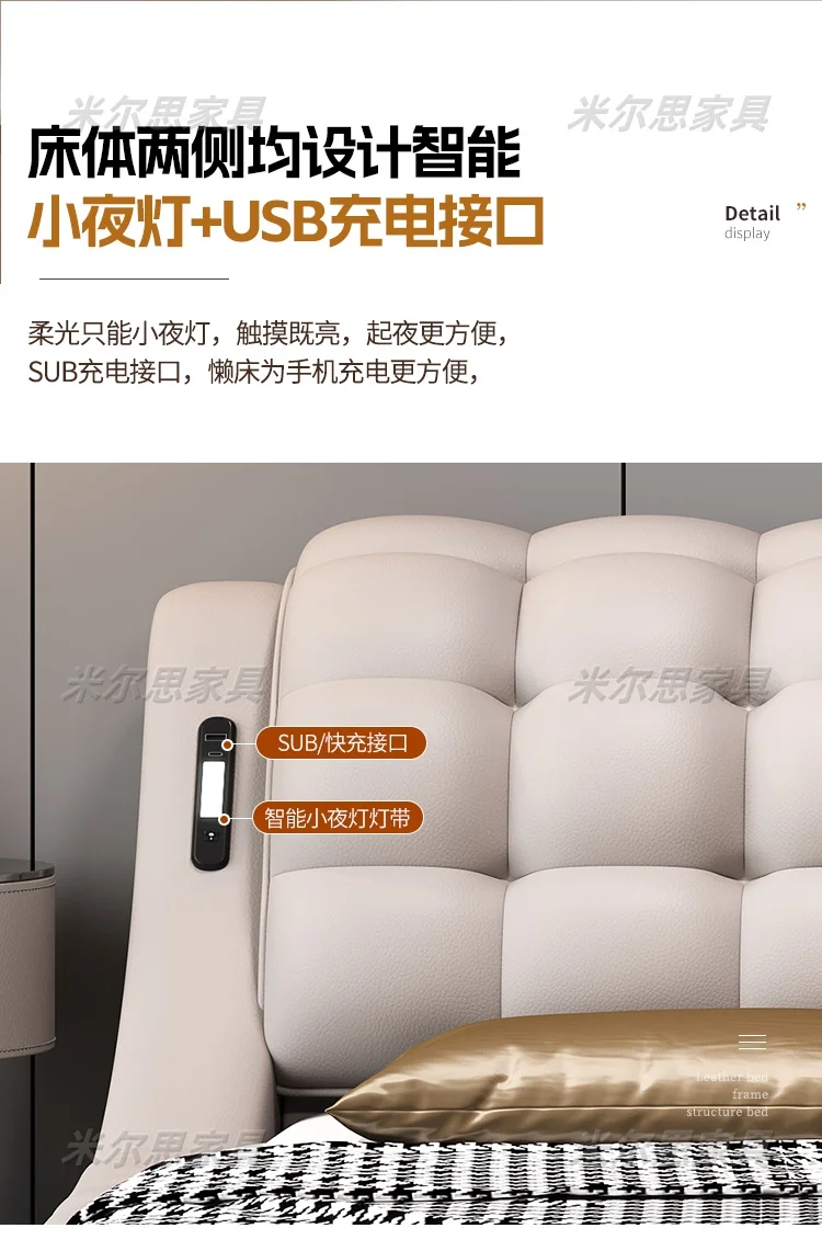 Frame Bedroom Bed Multifunctional Leather Massage Beauty Design Tatami Massage Bed Sleeping Safe Muebles Lounge Suite Furniture Frame Bedroom Bed Multifunctional Leather Massage Beauty Design Tatami Massage Bed Sleeping Safe Muebles Lounge Suite Furniture