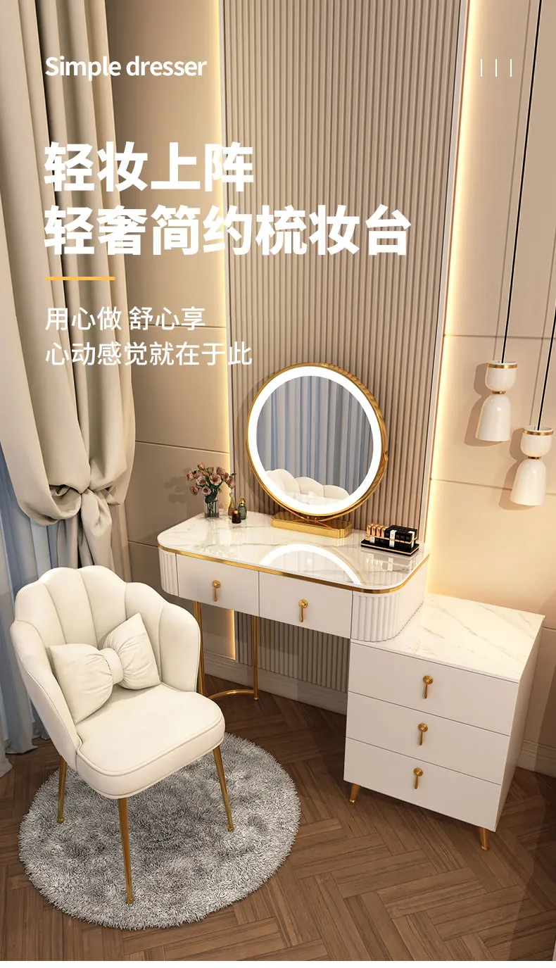 French Beauty Vanity Table Luxury With Light Mirror Trendy Aesthetic Vanity Table With Chair Kawaii Meuble Coiffeuse Furniture
