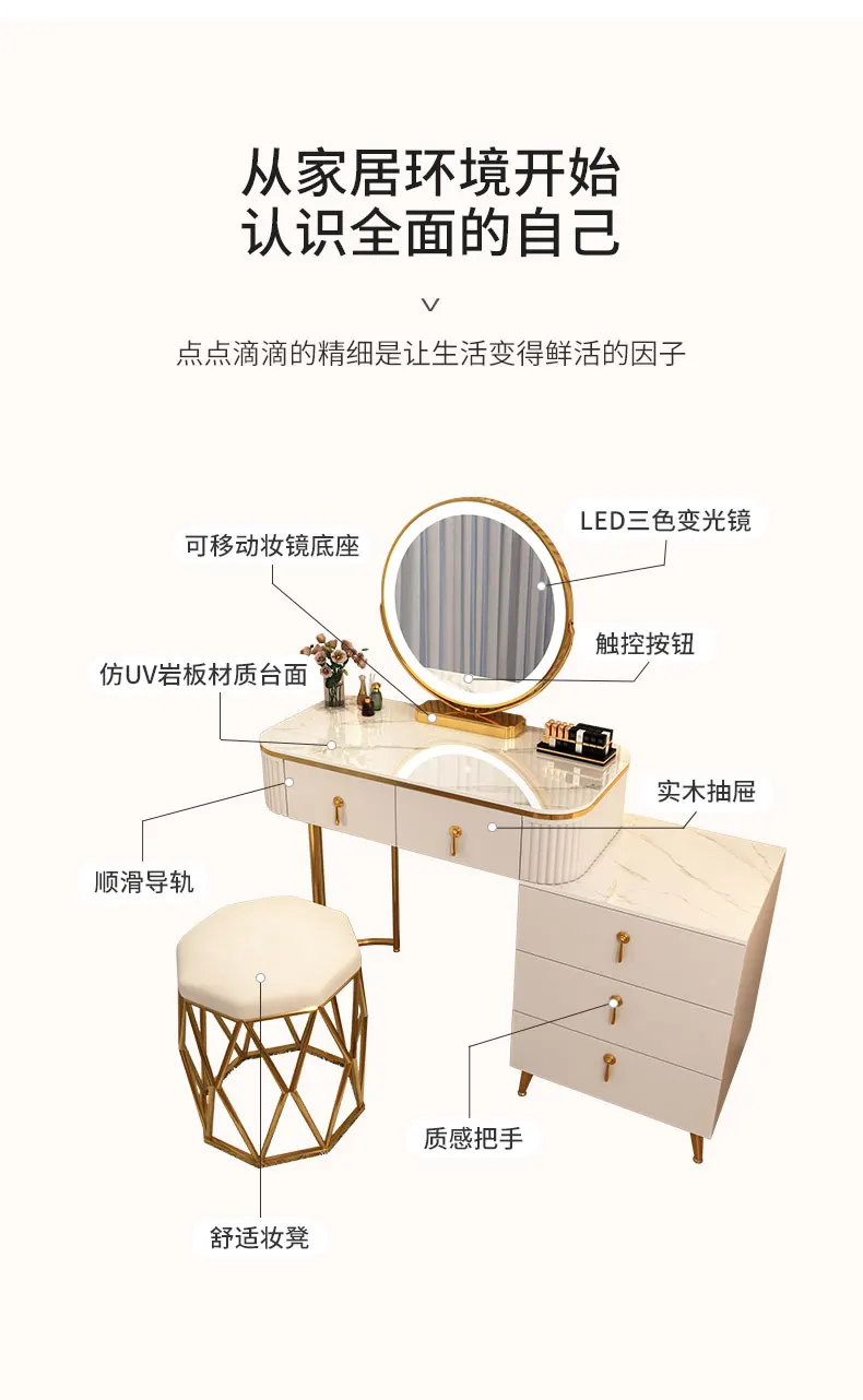 French Beauty Vanity Table Luxury With Light Mirror Trendy Aesthetic Vanity Table With Chair Kawaii Meuble Coiffeuse Furniture
