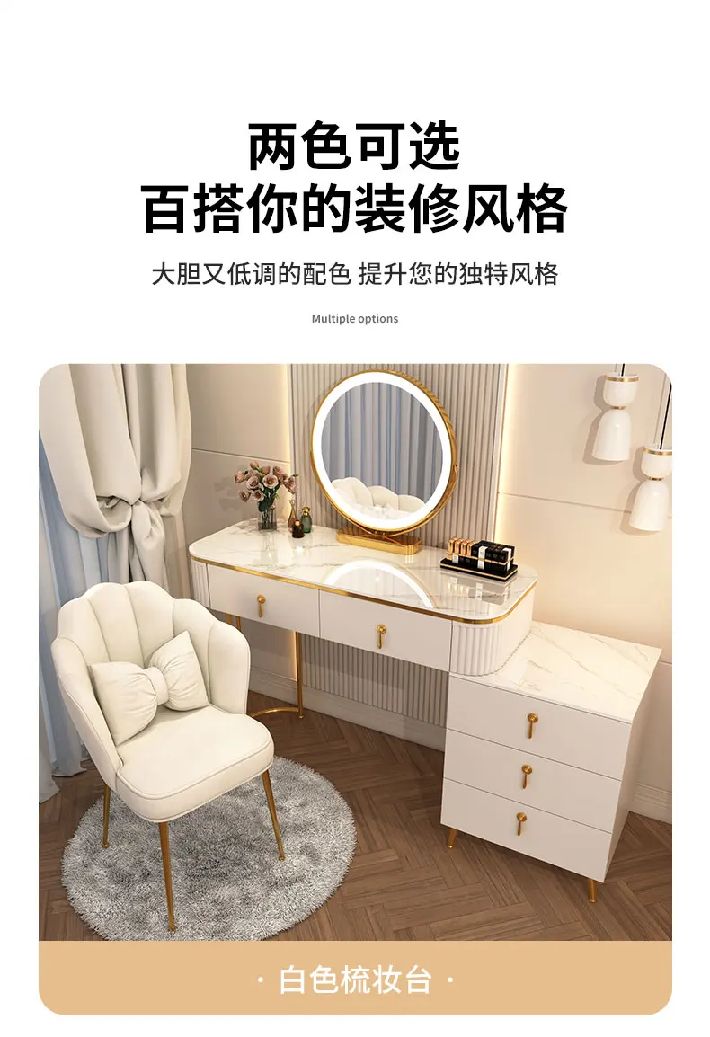 French Beauty Vanity Table Luxury With Light Mirror Trendy Aesthetic Vanity Table With Chair Kawaii Meuble Coiffeuse Furniture