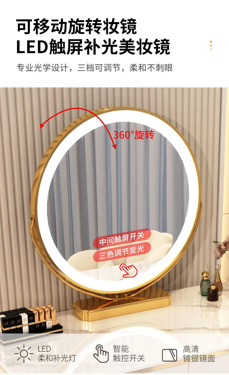 French Beauty Vanity Table Luxury With Light Mirror Trendy Aesthetic Vanity Table With Chair Kawaii Meuble Coiffeuse Furniture