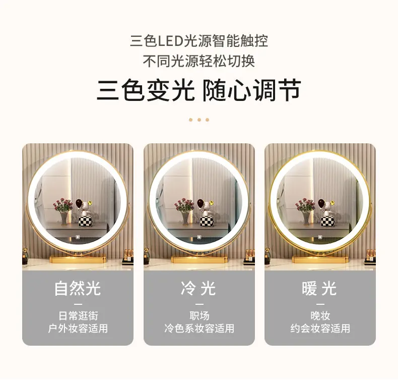 French Beauty Vanity Table Luxury With Light Mirror Trendy Aesthetic Vanity Table With Chair Kawaii Meuble Coiffeuse Furniture