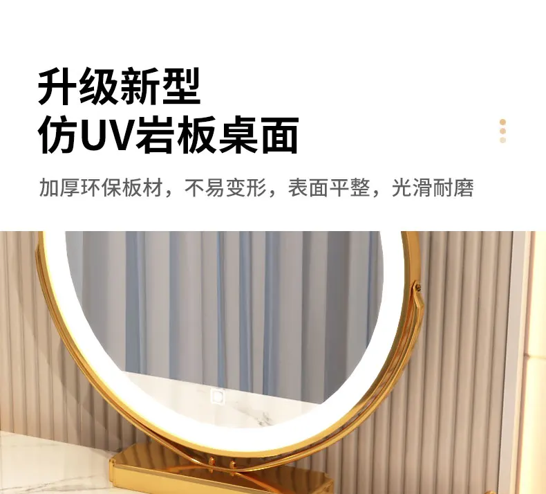French Beauty Vanity Table Luxury With Light Mirror Trendy Aesthetic Vanity Table With Chair Kawaii Meuble Coiffeuse Furniture