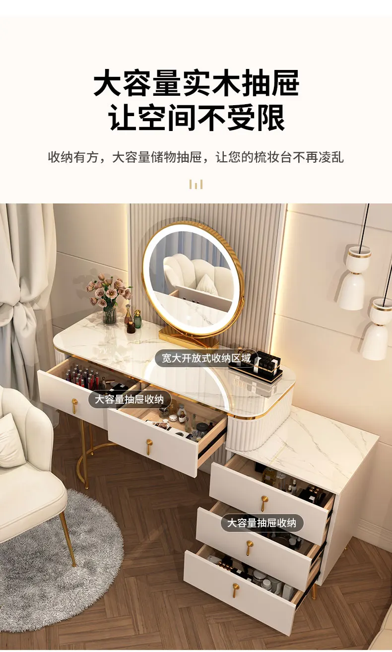 French Beauty Vanity Table Luxury With Light Mirror Trendy Aesthetic Vanity Table With Chair Kawaii Meuble Coiffeuse Furniture