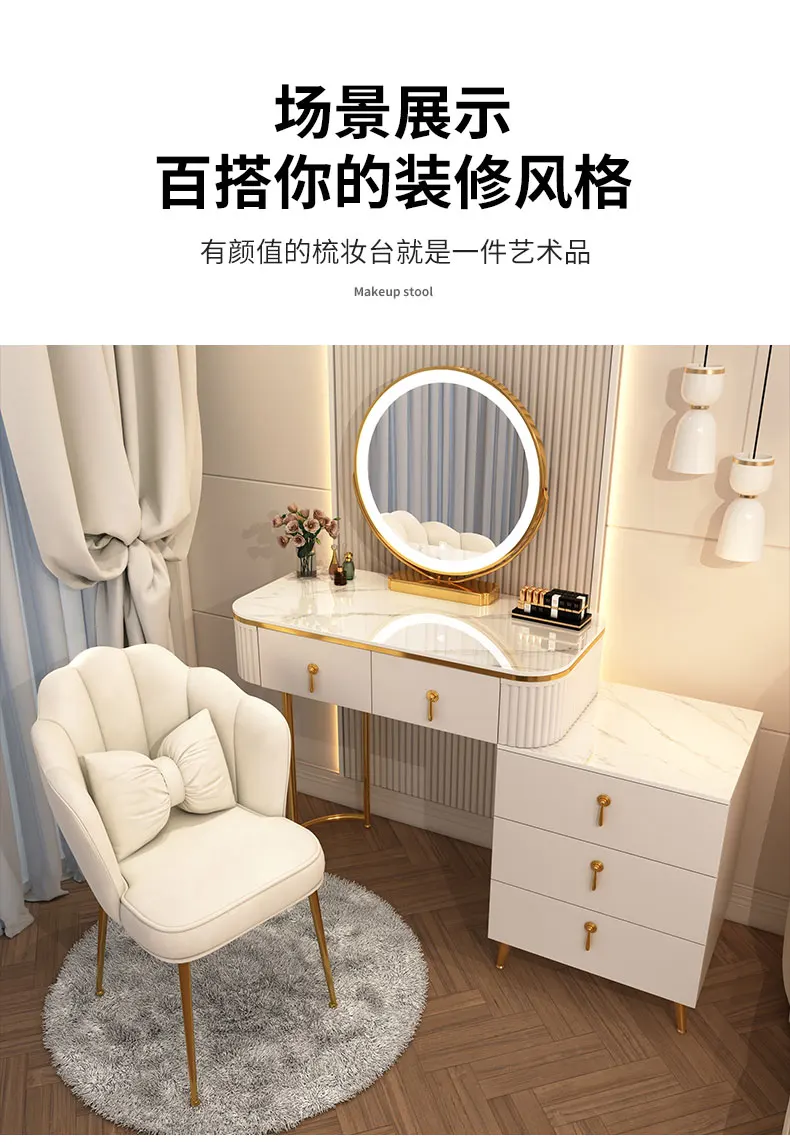 French Beauty Vanity Table Luxury With Light Mirror Trendy Aesthetic Vanity Table With Chair Kawaii Meuble Coiffeuse Furniture
