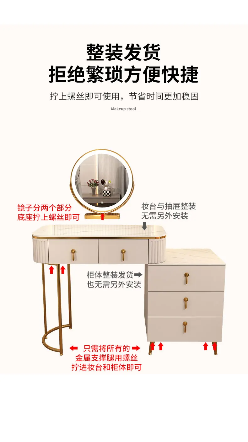 French Beauty Vanity Table Luxury With Light Mirror Trendy Aesthetic Vanity Table With Chair Kawaii Meuble Coiffeuse Furniture