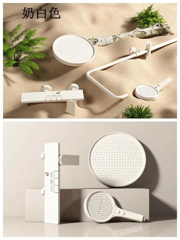 Gold Bathroom Shower Set Multifunctional Household Piano Button Rainfall Hotel Apartment Bathtub Pressurize Shower System Set