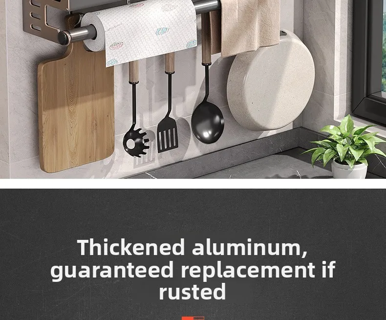 Gunmetal Kitchen Storage Rack - Space Aluminum No-Drill Wall Mounted Multi-Functional Organizer for Spices and Knives Gunmetal Kitchen Storage Rack - Space Aluminum No-Drill Wall Mounted Multi-Functional Organizer for Spices and Knives