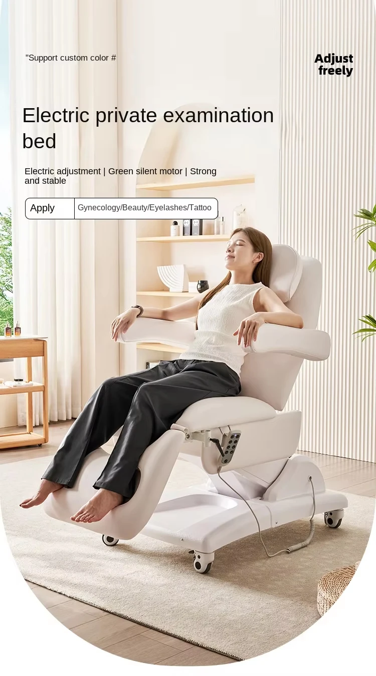 Gynecological Examination Table