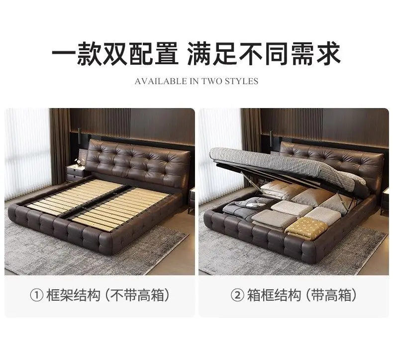Home Luxurious modern leather bed frames 150x200 180x200 200x220 cm Double bed 2 people queen bedroom beds frame furniture