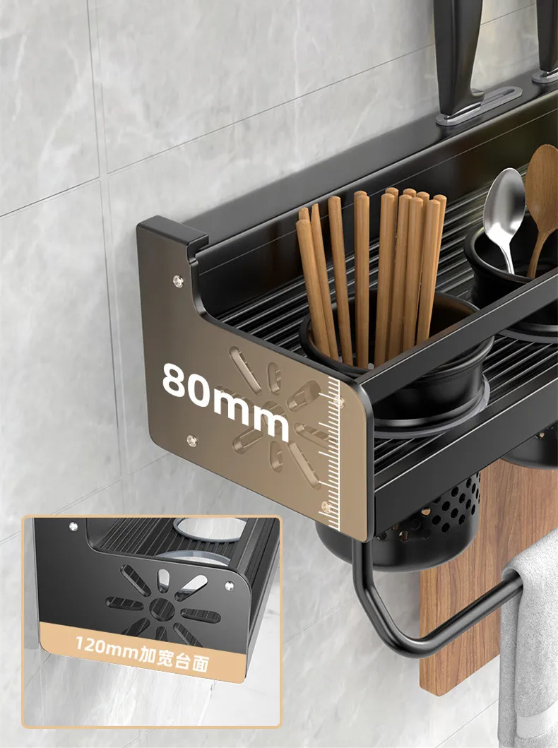 Kitchen Spice Storage Knives Holder Knife Stand Spice Rack Organizer
