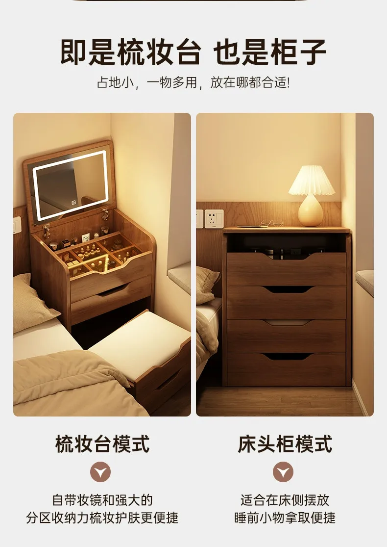 Lamp Modern Bedside Table Elegant Mid Century Premium Multi-functional Nightstands With Storage Vintage Table De Nuit Furnitures