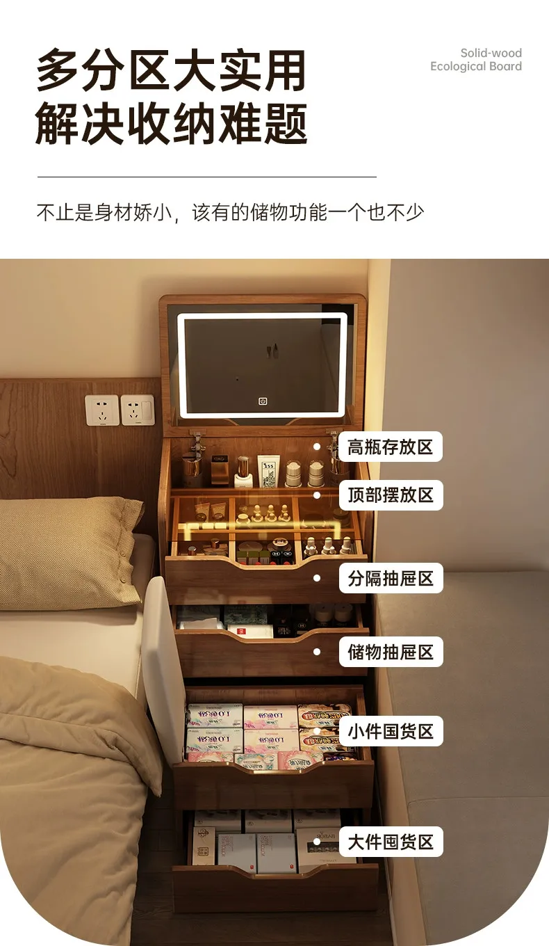Lamp Modern Bedside Table Elegant Mid Century Premium Multi-functional Nightstands With Storage Vintage Table De Nuit Furnitures