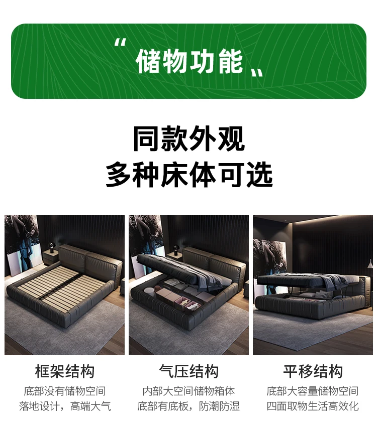 Loft Multifunctional Bed Storage Modern Massage Headboards Children King Size Cheap Bed Princess Cama Solteiro Patio Furniture Loft Multifunctional Bed Storage Modern Massage Headboards Children King Size Cheap Bed Princess Cama Solteiro Patio Furniture