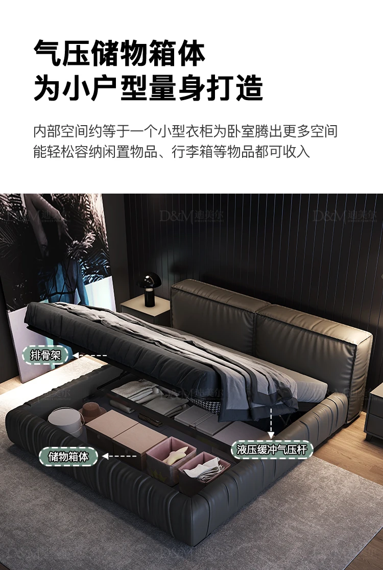 Loft Multifunctional Bed Storage Modern Massage Headboards Children King Size Cheap Bed Princess Cama Solteiro Patio Furniture Loft Multifunctional Bed Storage Modern Massage Headboards Children King Size Cheap Bed Princess Cama Solteiro Patio Furniture