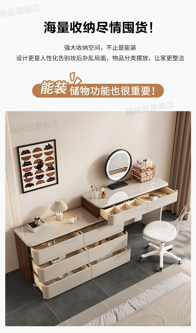 Luxury Dressing Table Cabinet Aesthetic
